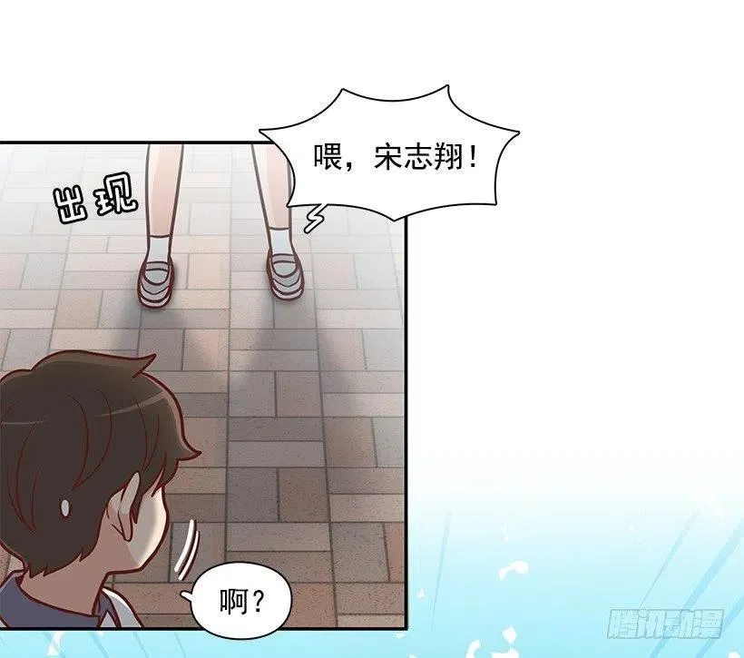 喜欢的表现 第14页