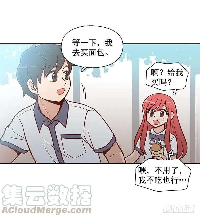 喜欢的表现 第25页