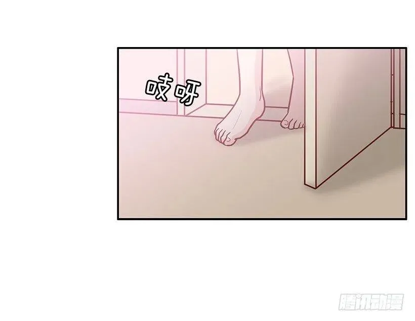 喜欢的表现 第38页