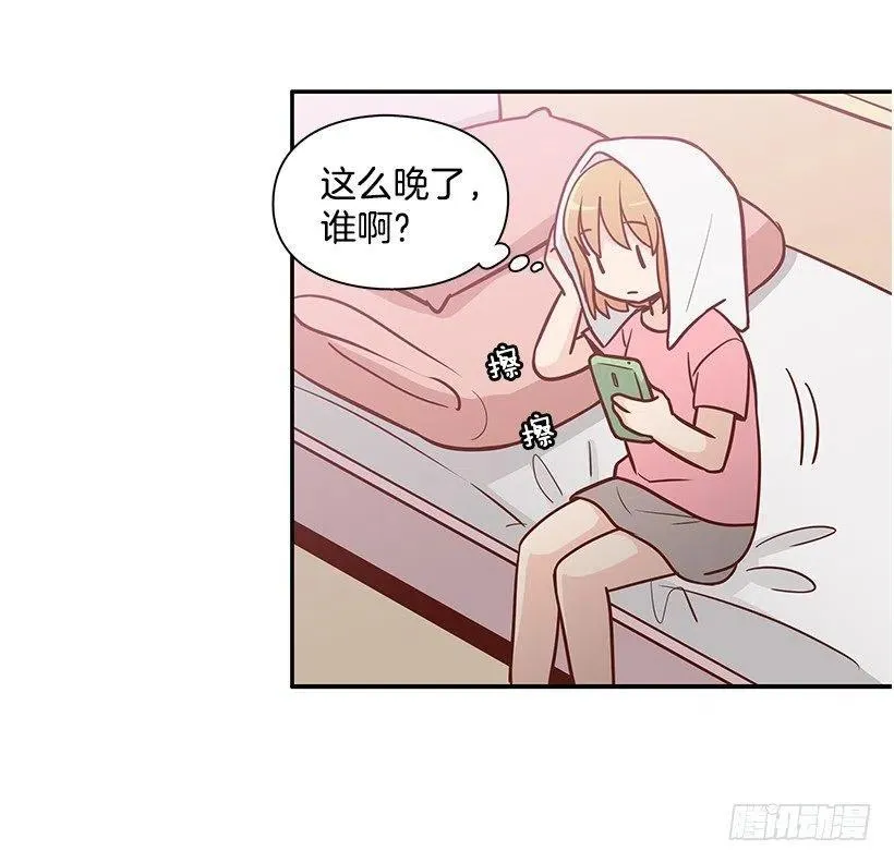 喜欢的表现 第41页