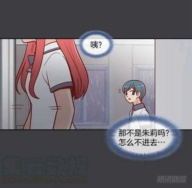 努力就行 第4页