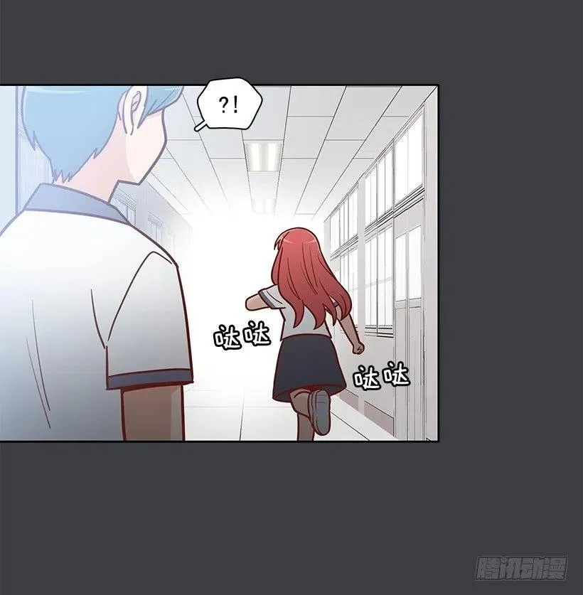 努力就行 第5页