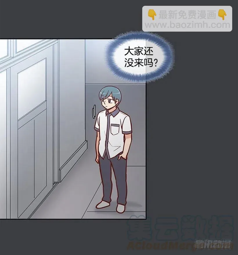 努力就行 第7页