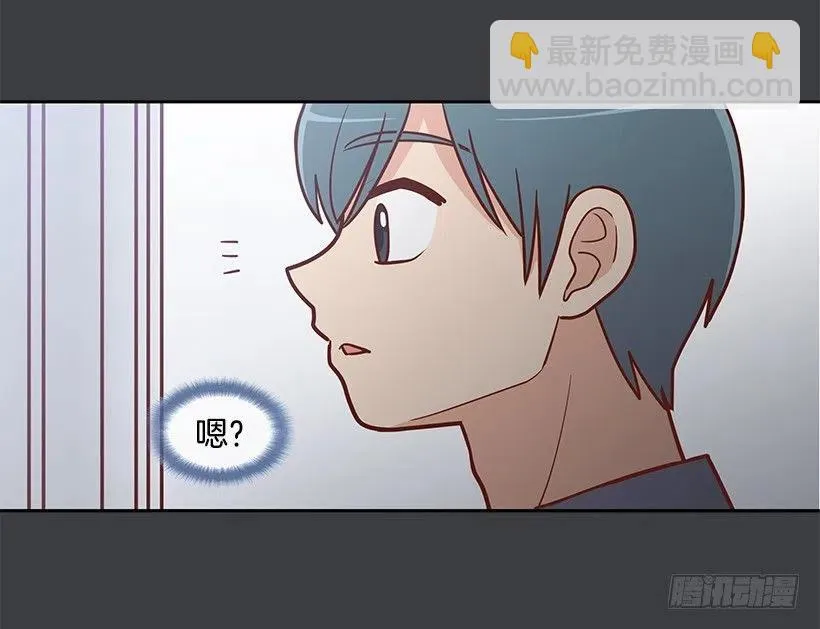 努力就行 第9页