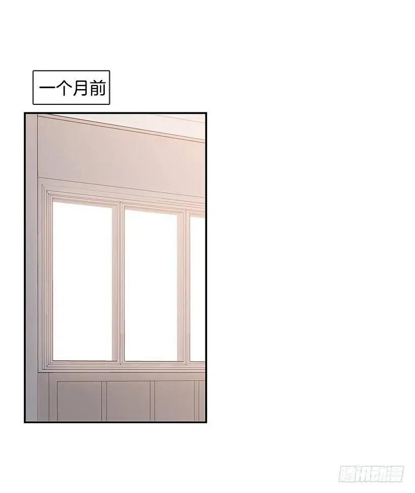努力就行 第14页