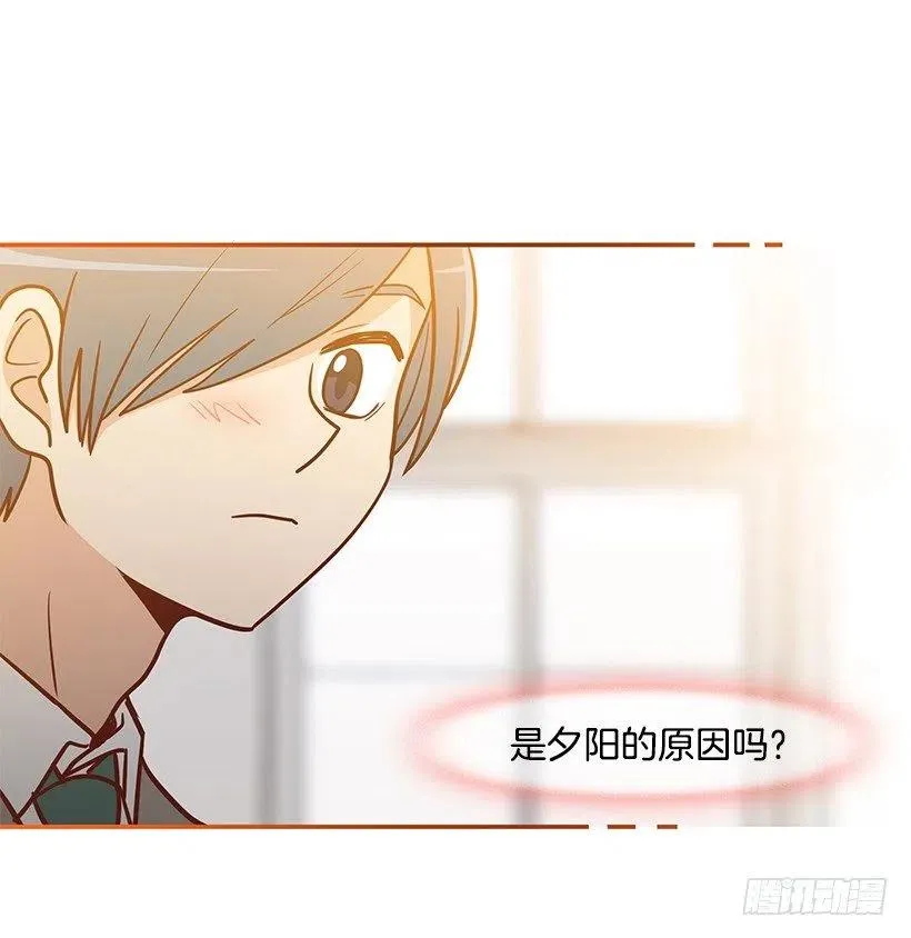 努力就行 第36页