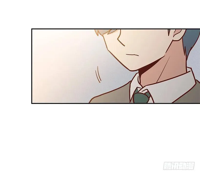 保持距离 第29页