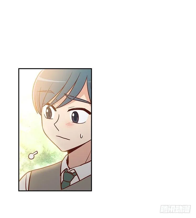 遵守约定 第18页