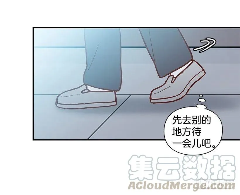 遵守约定 第31页