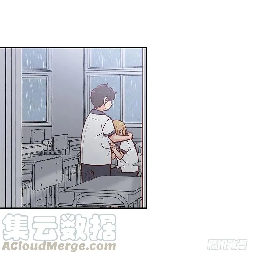 遵守约定 第34页