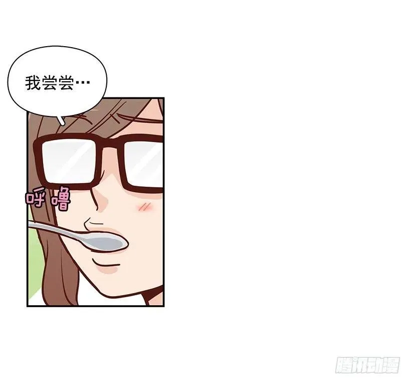 像个傻瓜 第6页