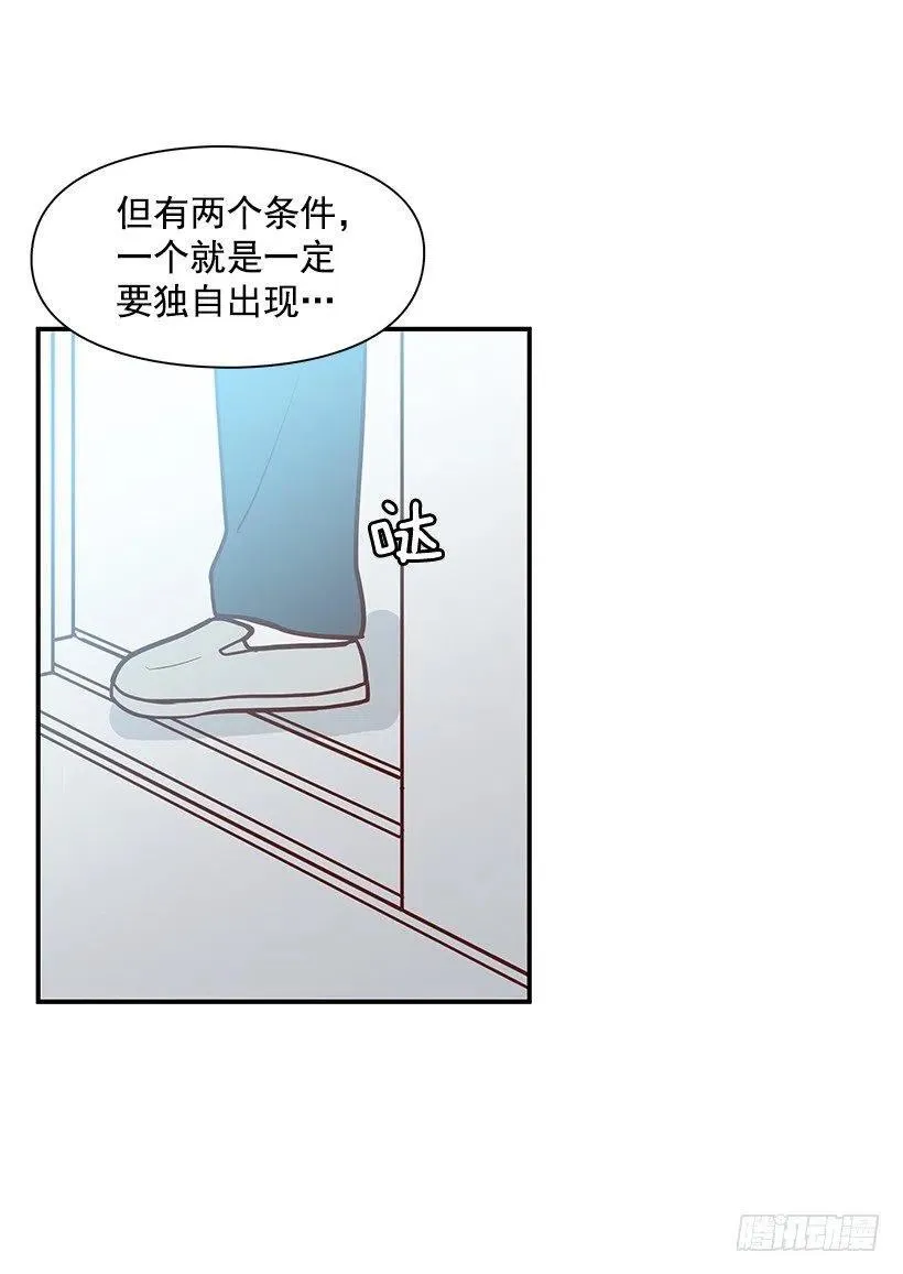 变了很多 第8页