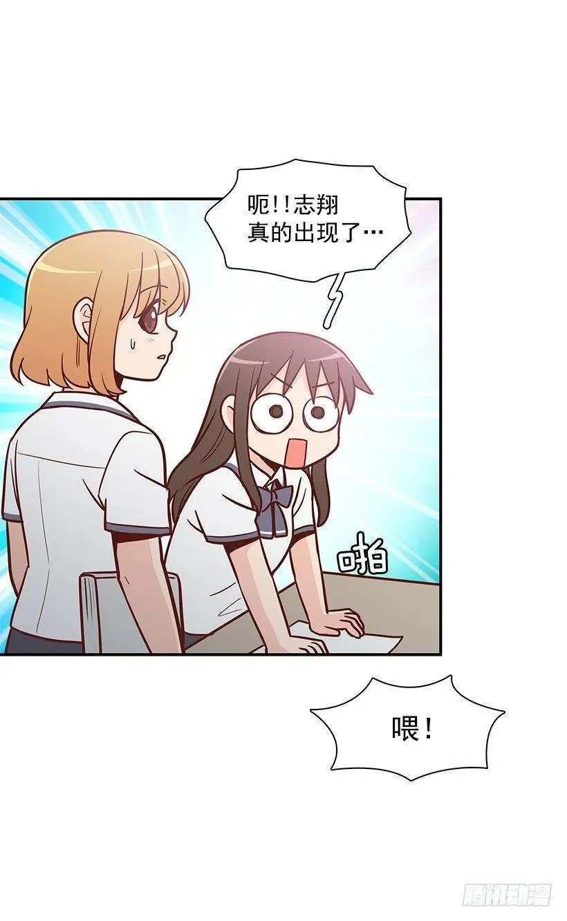变了很多 第10页