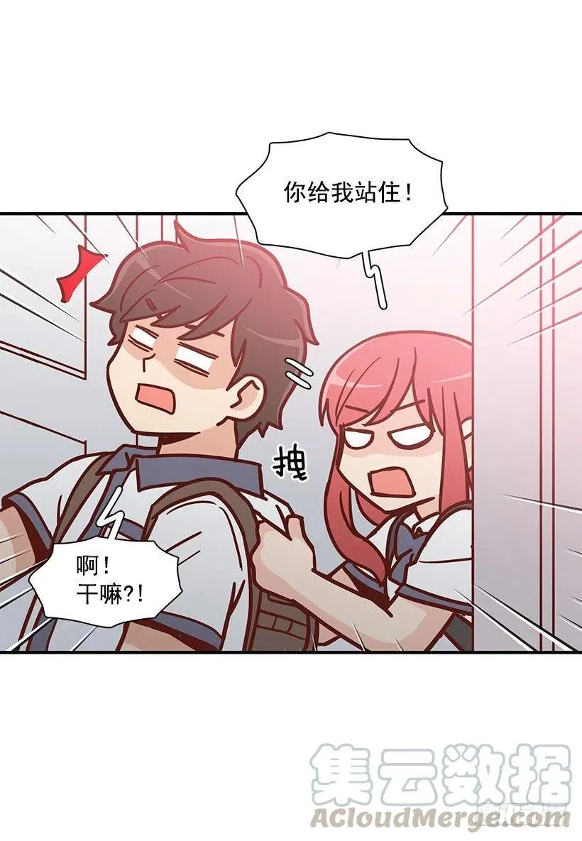 变了很多 第11页