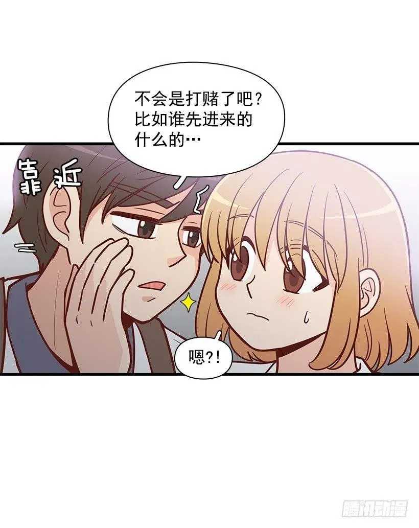 变了很多 第18页