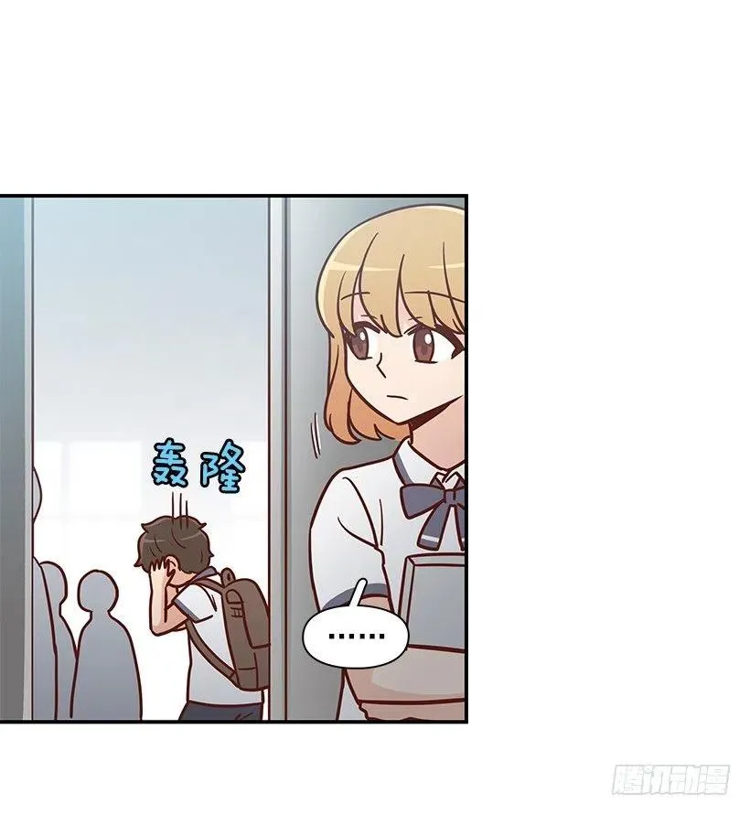 变了很多 第22页