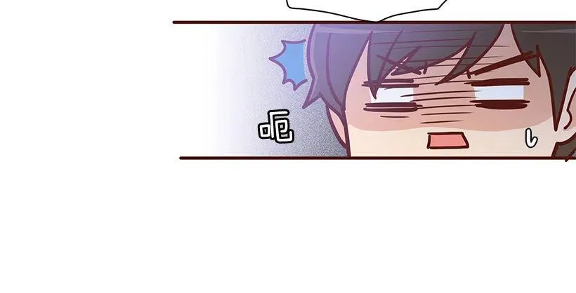 变了很多 第36页