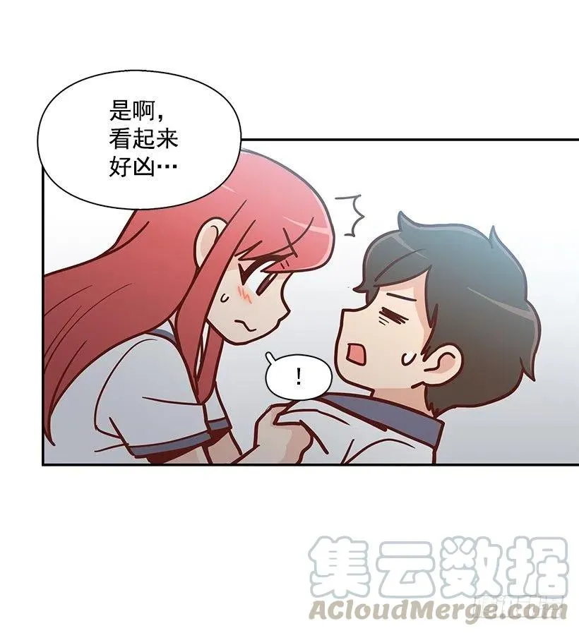 变了很多 第41页