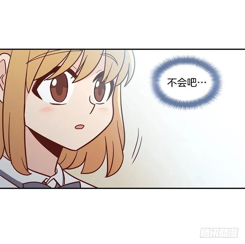 不用在意 第24页