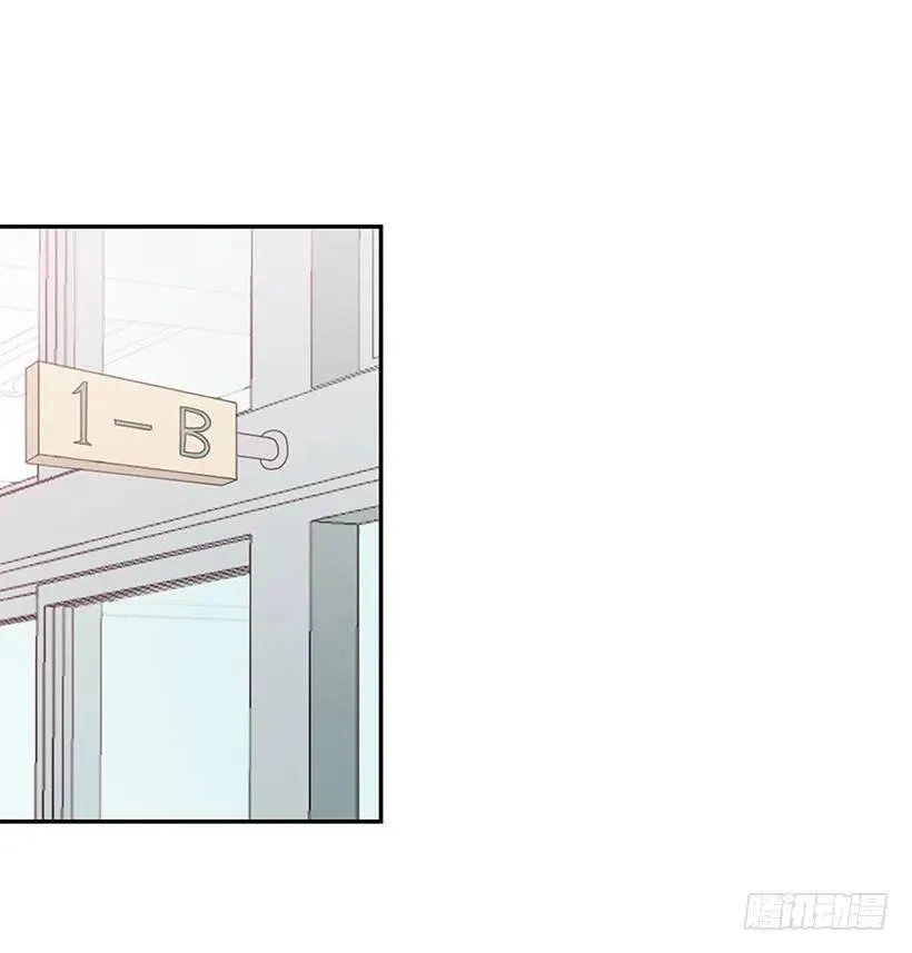说声谢谢 第2页