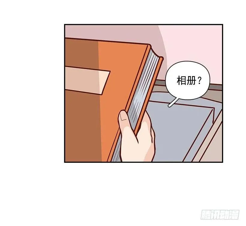 把一切告诉你 第30页