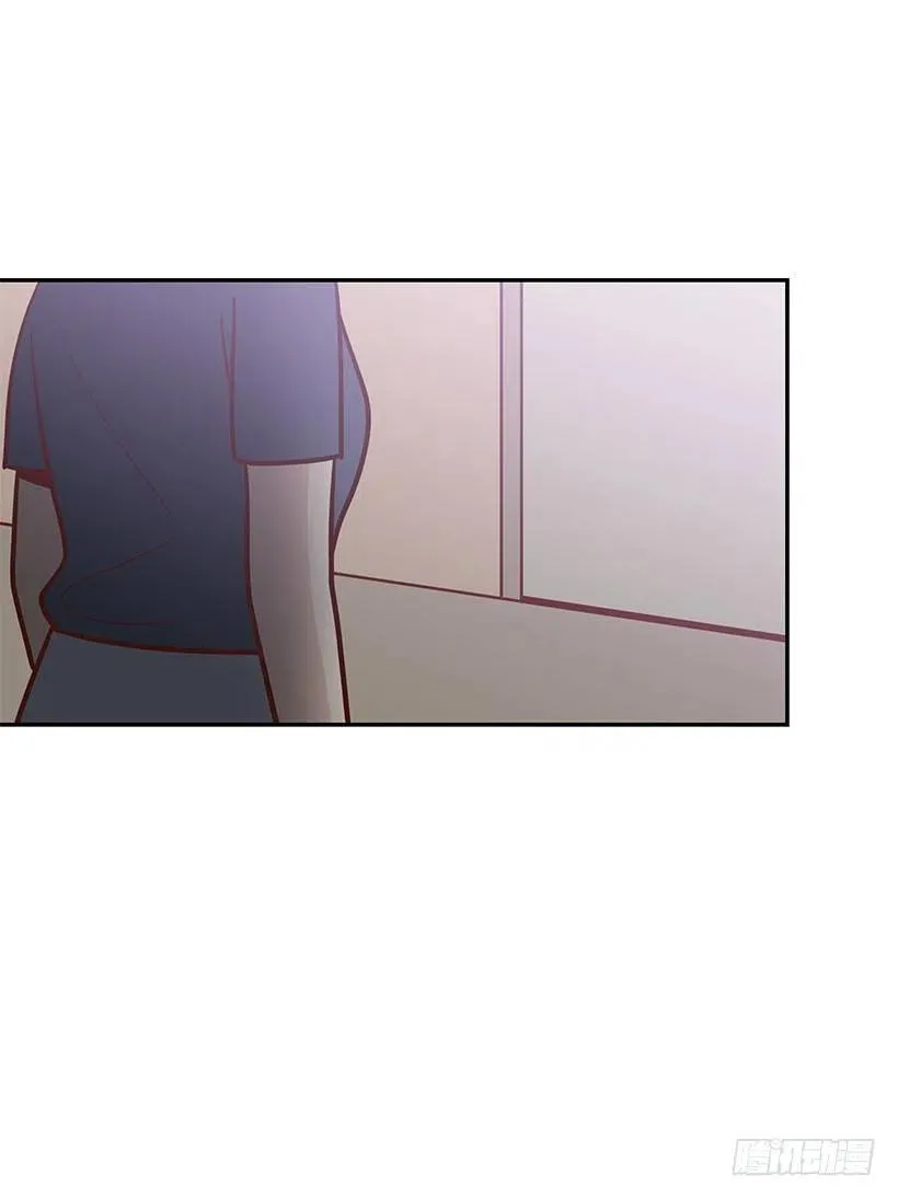 一直在怀疑我 第15页
