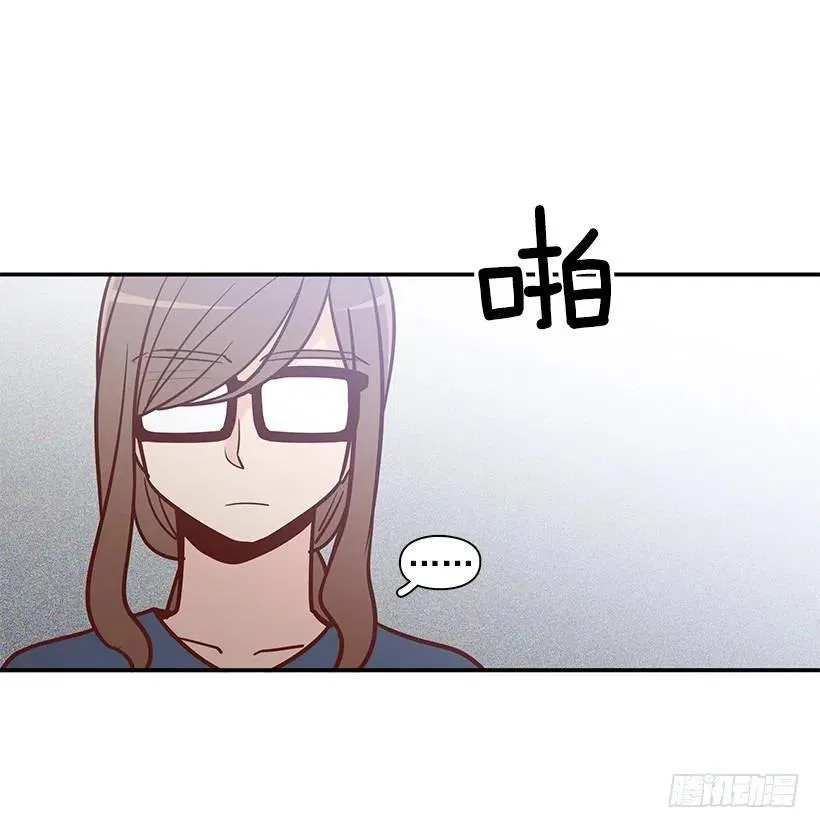 一直在怀疑我 第32页
