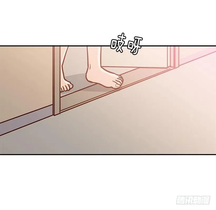我能理解 第11页