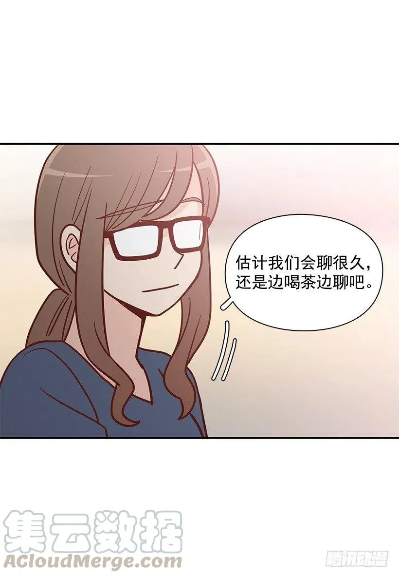 我能理解 第22页