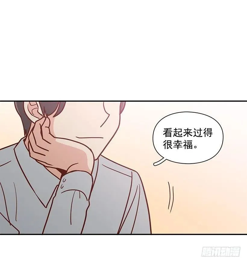 我能理解 第48页