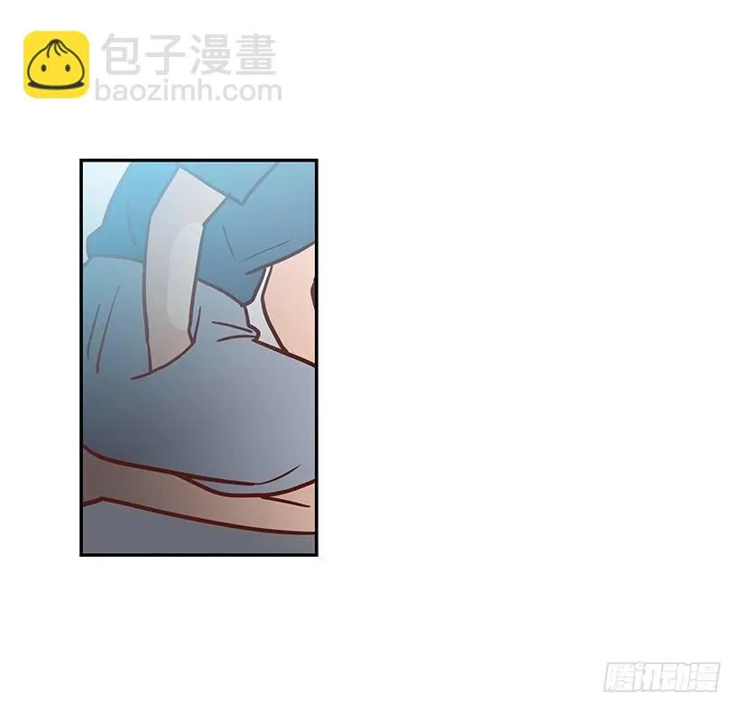 去他身边吧 第26页