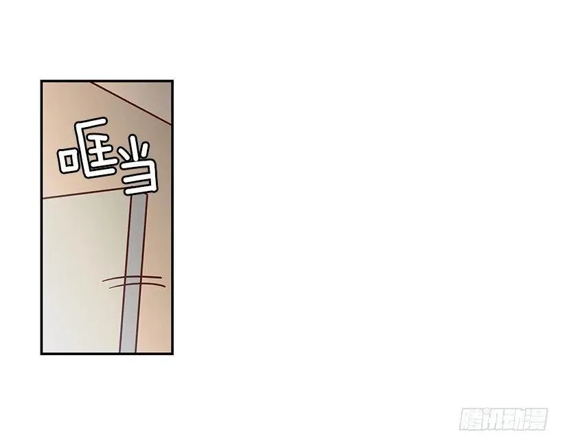 去他身边吧 第30页