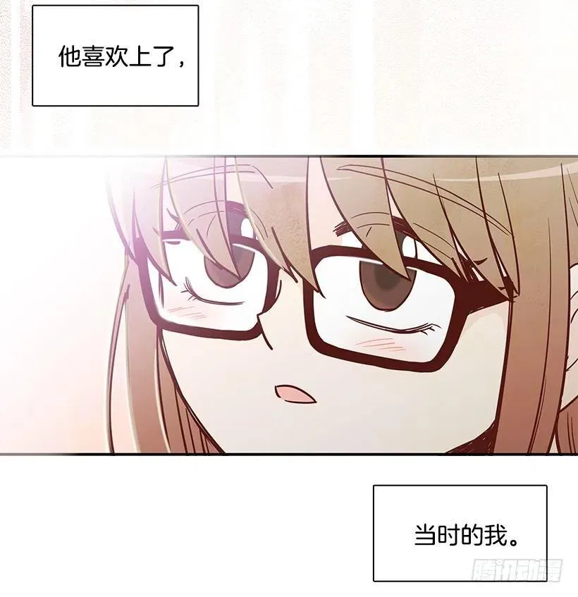 新的家庭 第48页