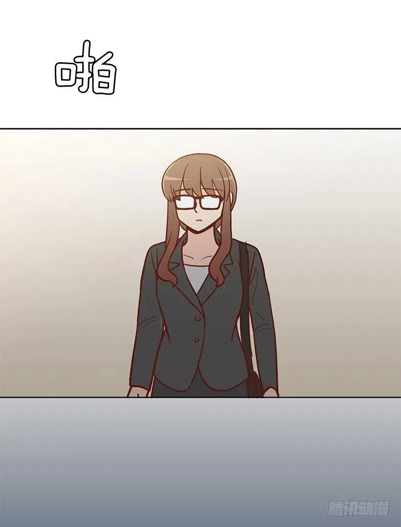 悲伤和痛苦 第3页