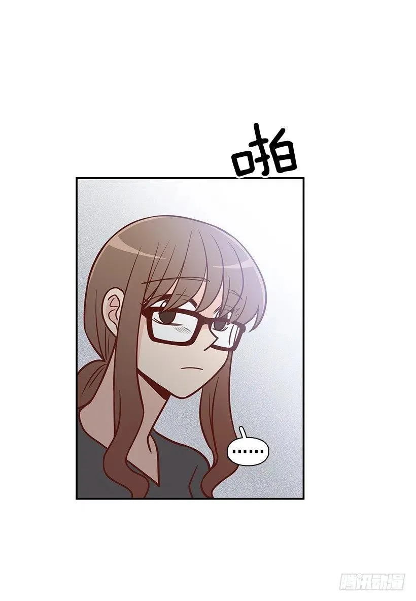 悲伤和痛苦 第29页
