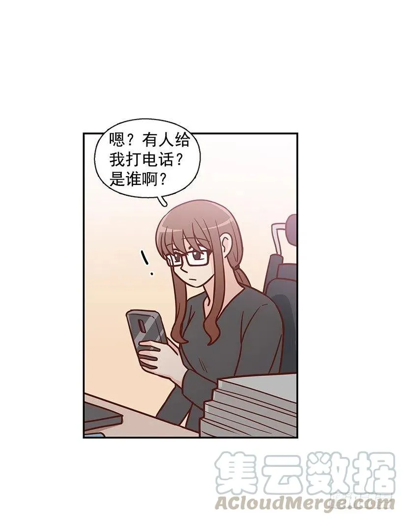 悲伤和痛苦 第34页