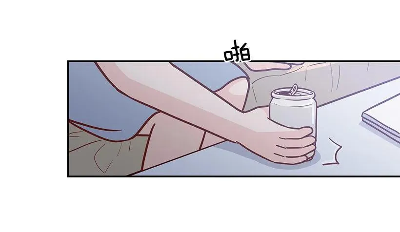 我会等你 第3页
