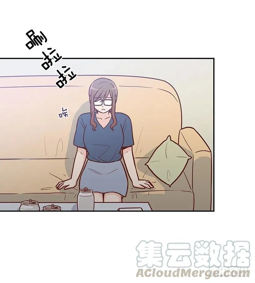 我会等你 第4页