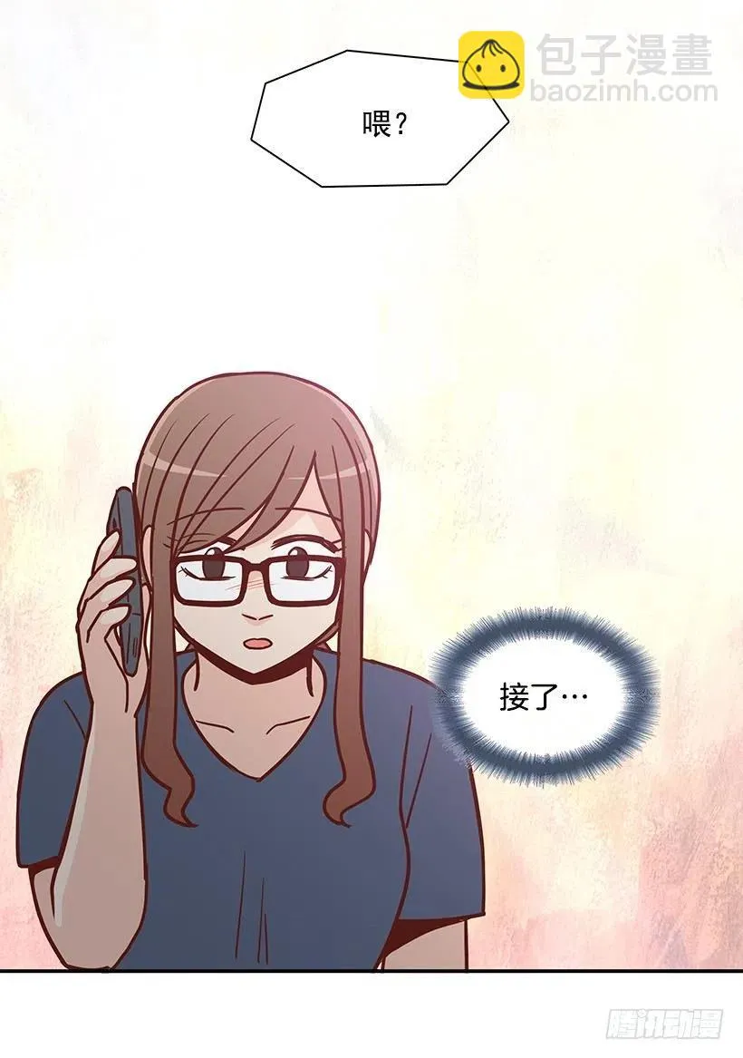 我会等你 第48页