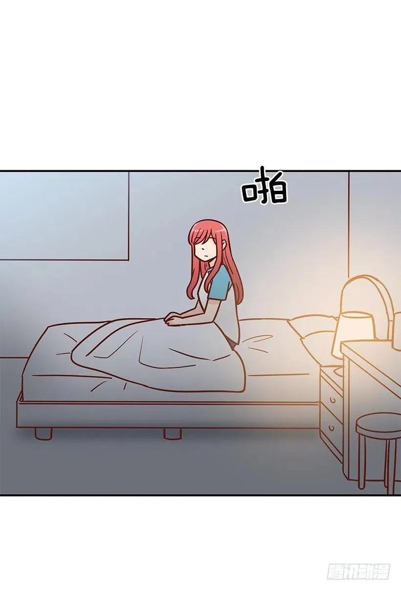 心系妈妈 第18页