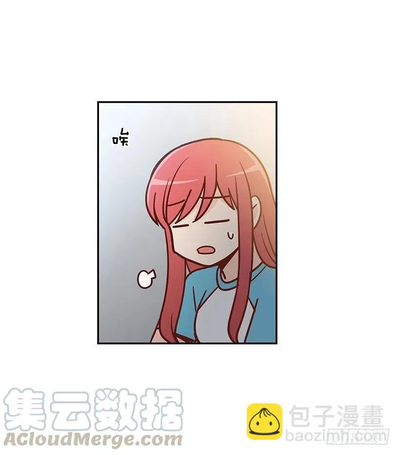 心系妈妈 第19页