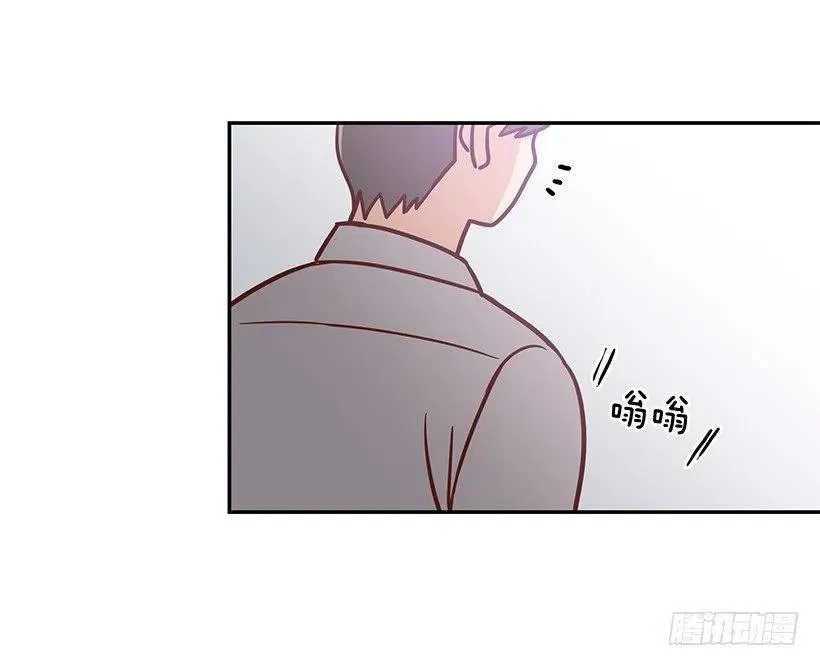 心系妈妈 第42页