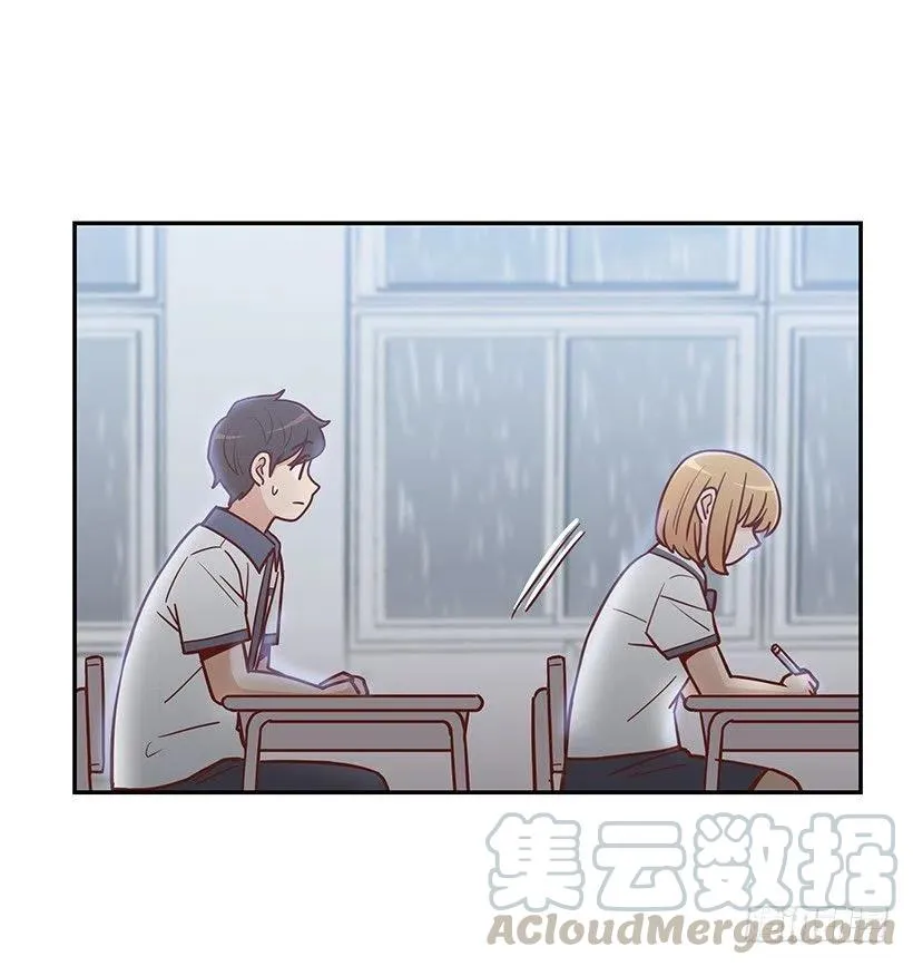 露薇坦白 第43页
