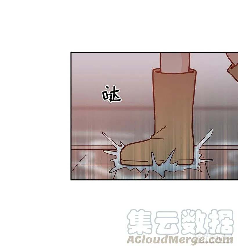 可怕的幼民 第34页