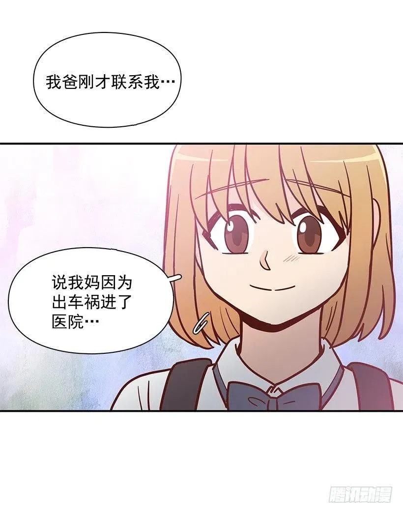 危险物品 第5页