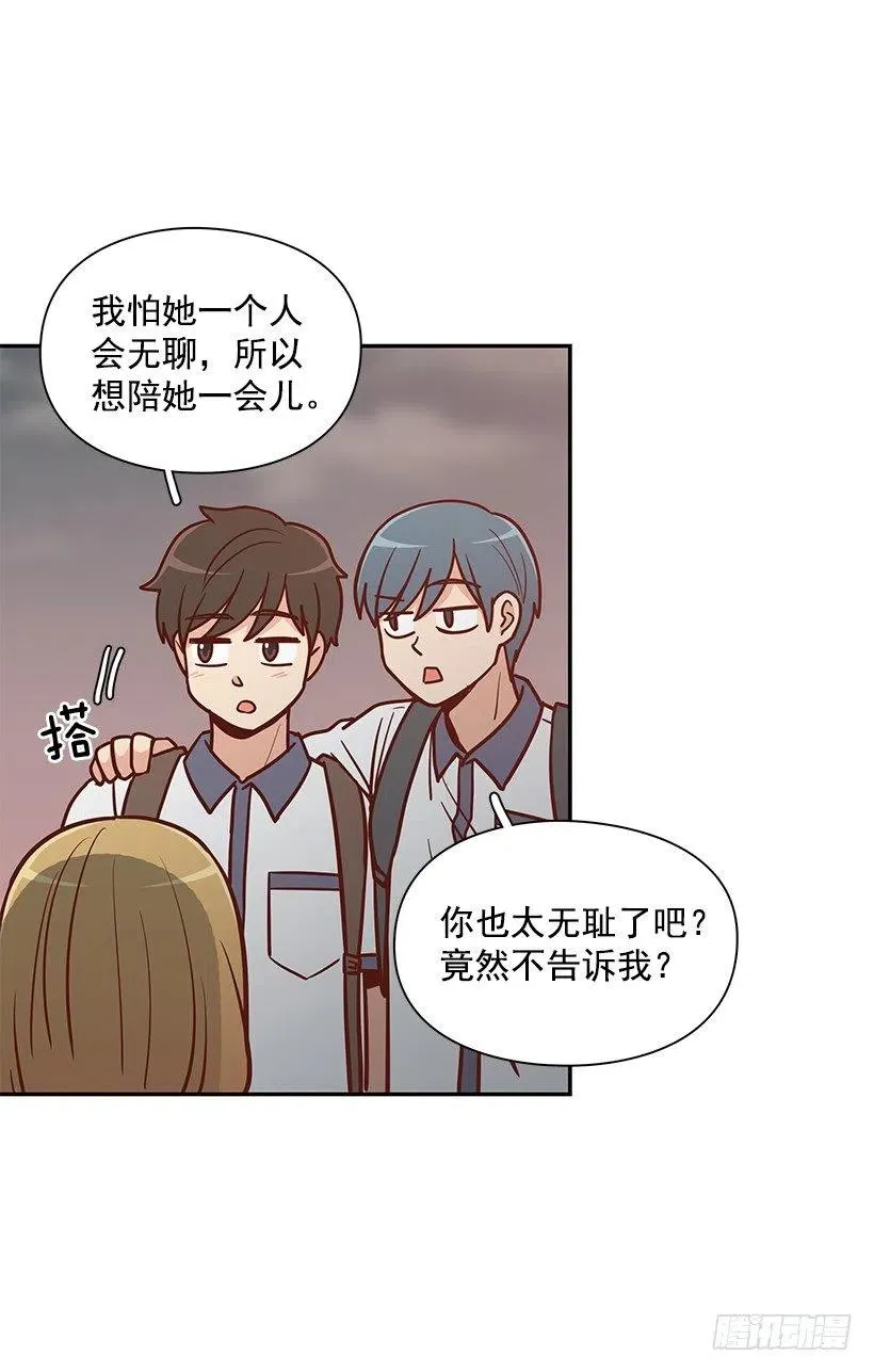 危险物品 第9页