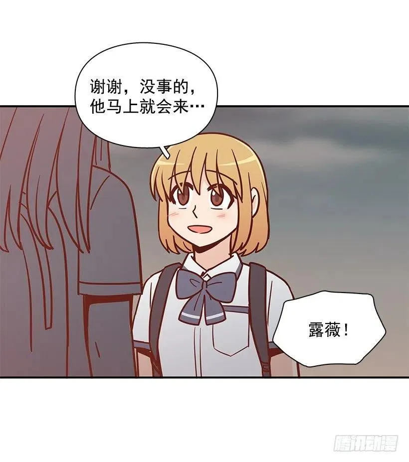 危险物品 第12页