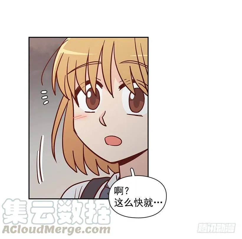 危险物品 第13页