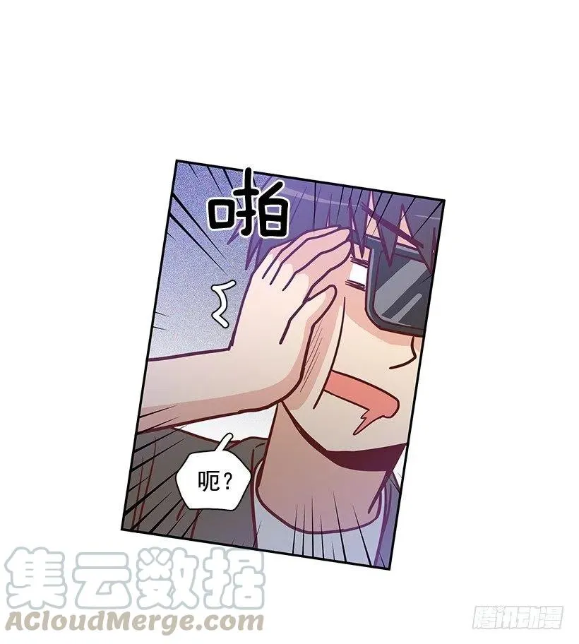 危险物品 第19页