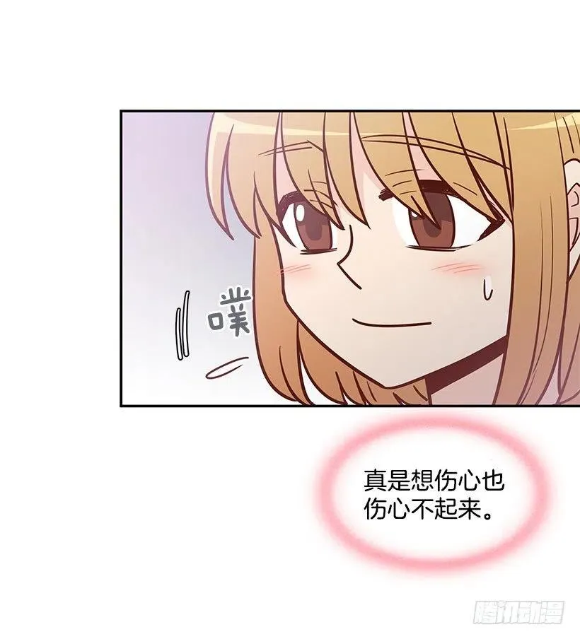 危险物品 第35页